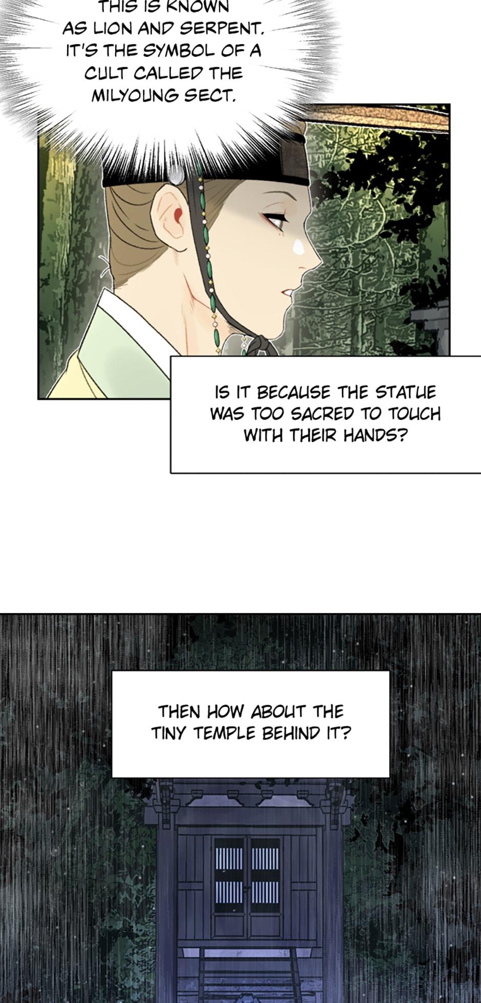 The Legend of Yeonhwa Chapter 19 - page 9