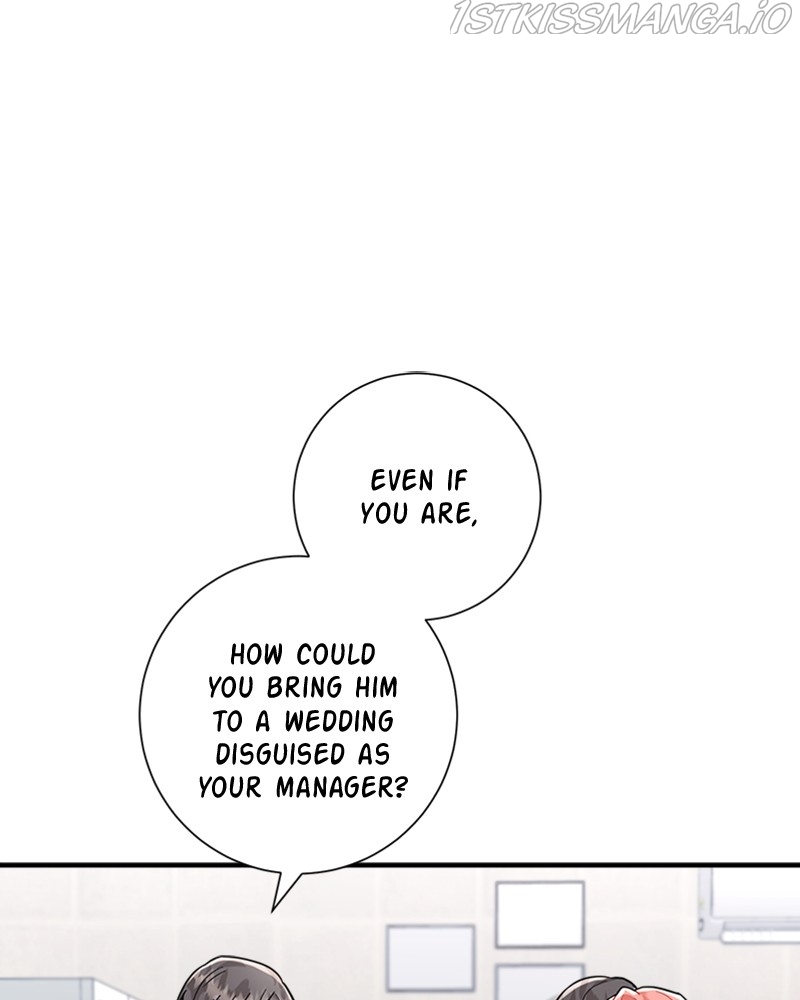 My dazzling ex-husband Chapter 59 - page 15