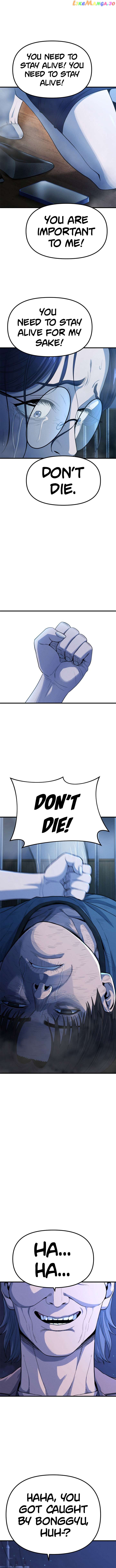 Psycho Face Chapter 22 - page 14