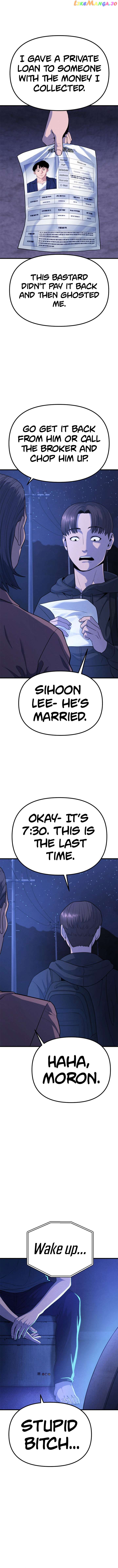 Psycho Face Chapter 22 - page 16