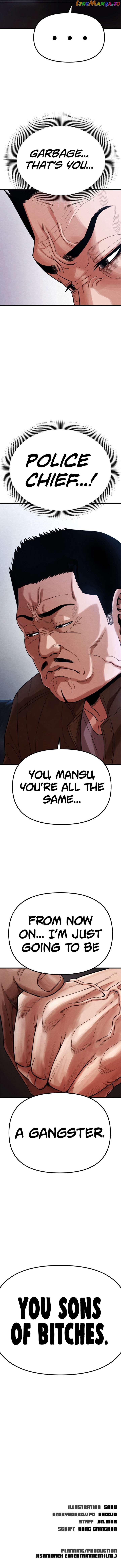 Psycho Face Chapter 22 - page 20