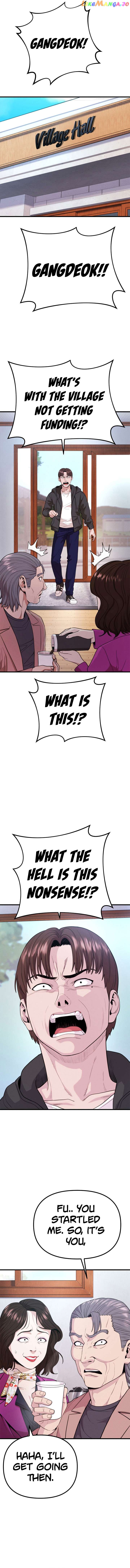 Psycho Face Chapter 22 - page 5