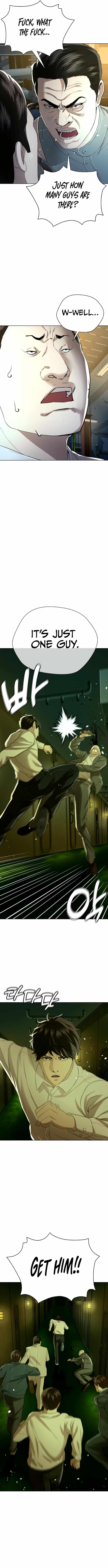 The 18 Year Old Spy Chapter 27 - page 12