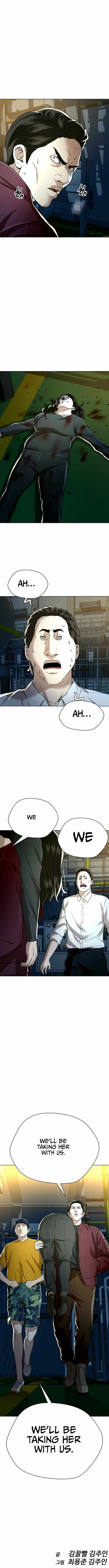The 18 Year Old Spy Chapter 27 - page 20