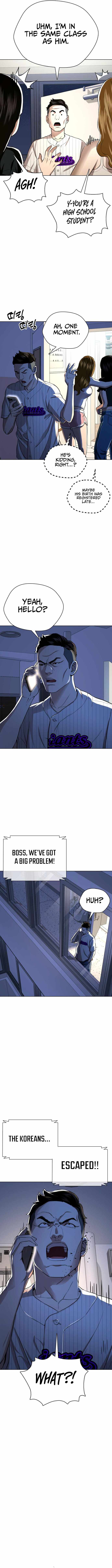 The 18 Year Old Spy Chapter 27 - page 5
