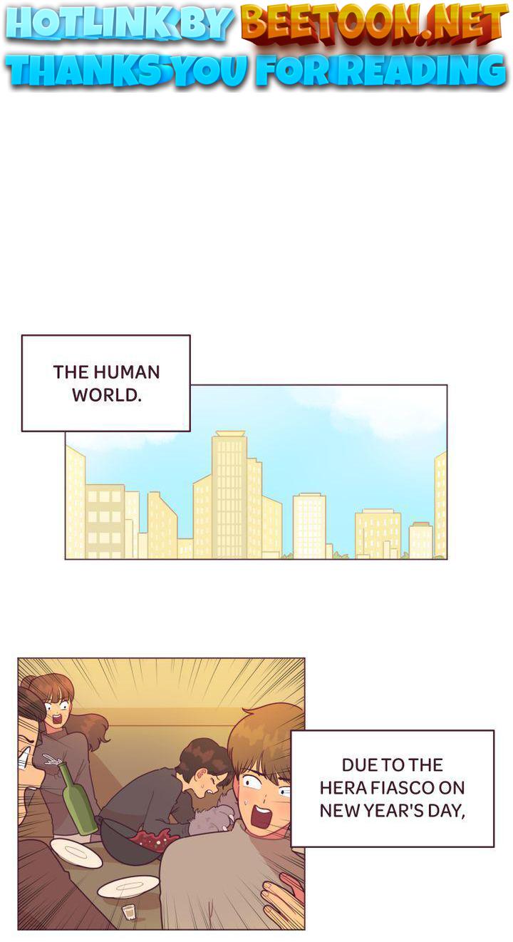 The Frog Princess CC Chapter 7 - page 1