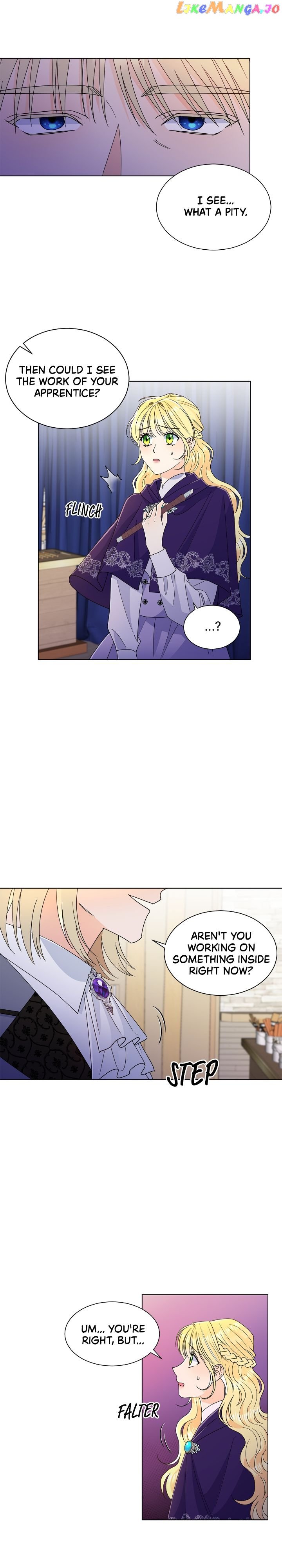 Overprotective Lady Chapter 59 - page 6