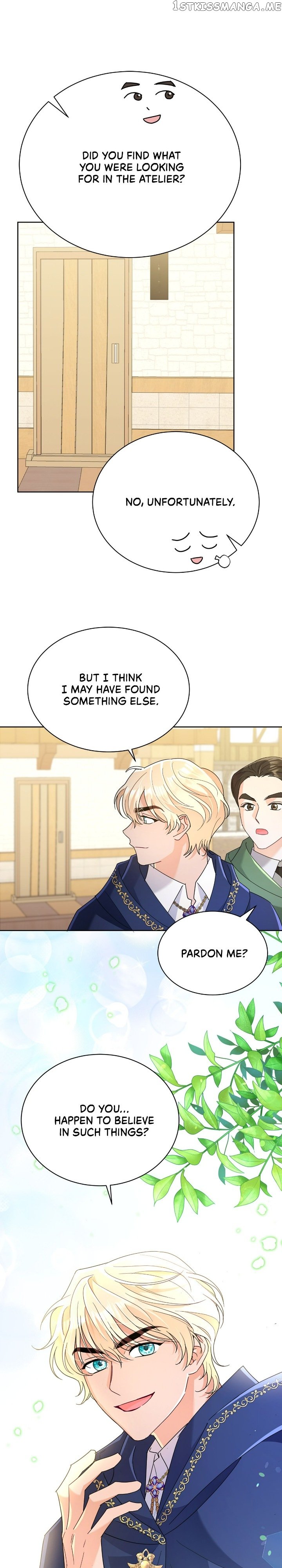 Overprotective Lady Chapter 40 - page 12