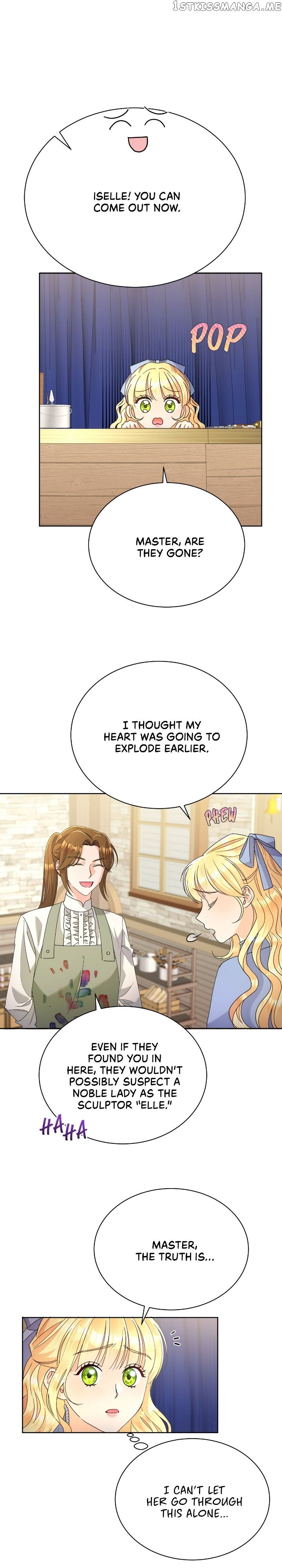 Overprotective Lady Chapter 40 - page 14