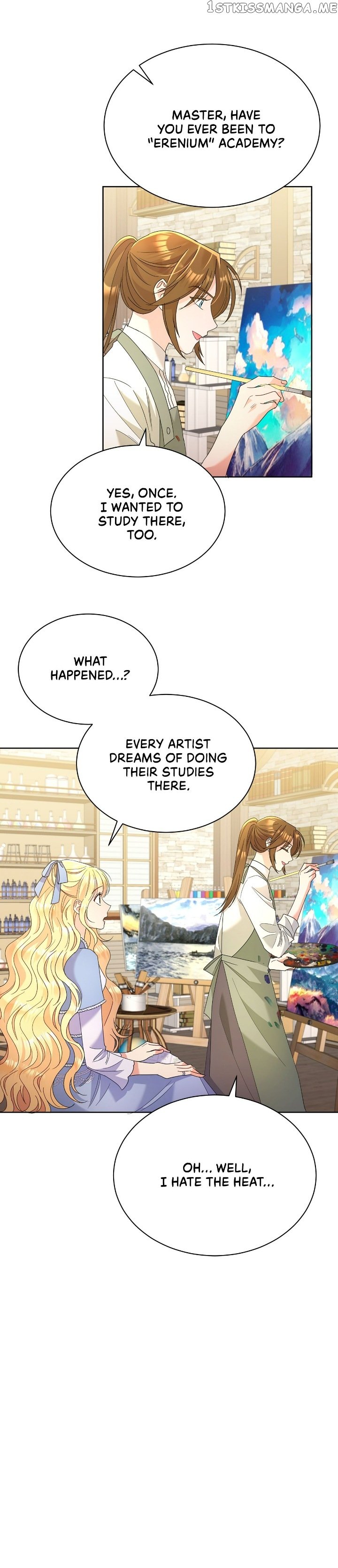 Overprotective Lady Chapter 40 - page 17