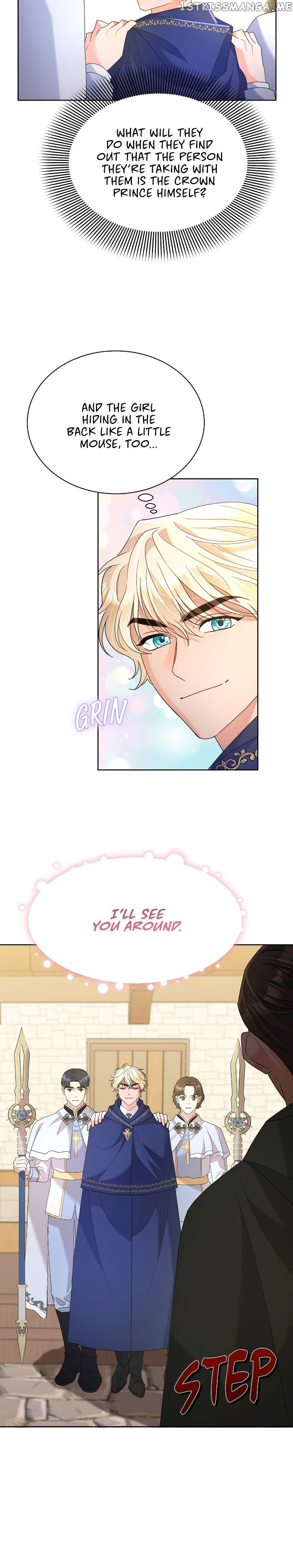 Overprotective Lady Chapter 40 - page 6