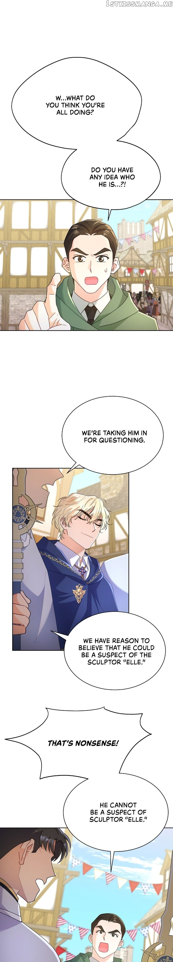 Overprotective Lady Chapter 40 - page 7