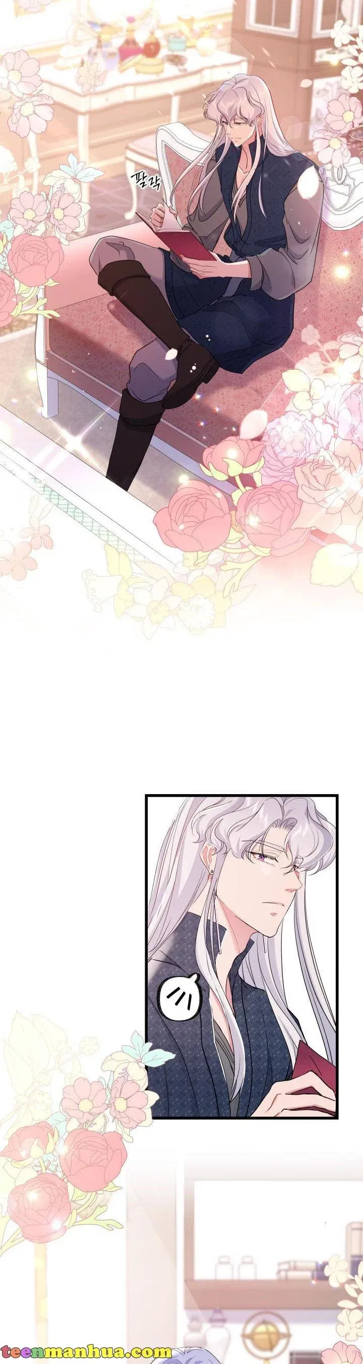 I’m a Villainess, Can I Die? Chapter 46 - page 16
