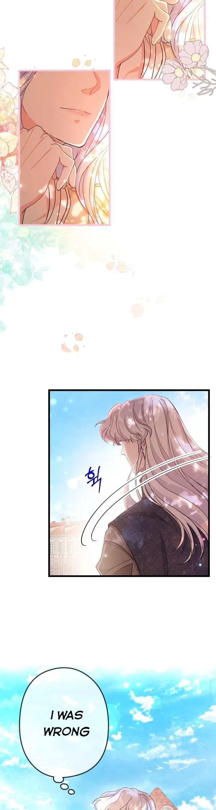 I’m a Villainess, Can I Die? Chapter 46 - page 25