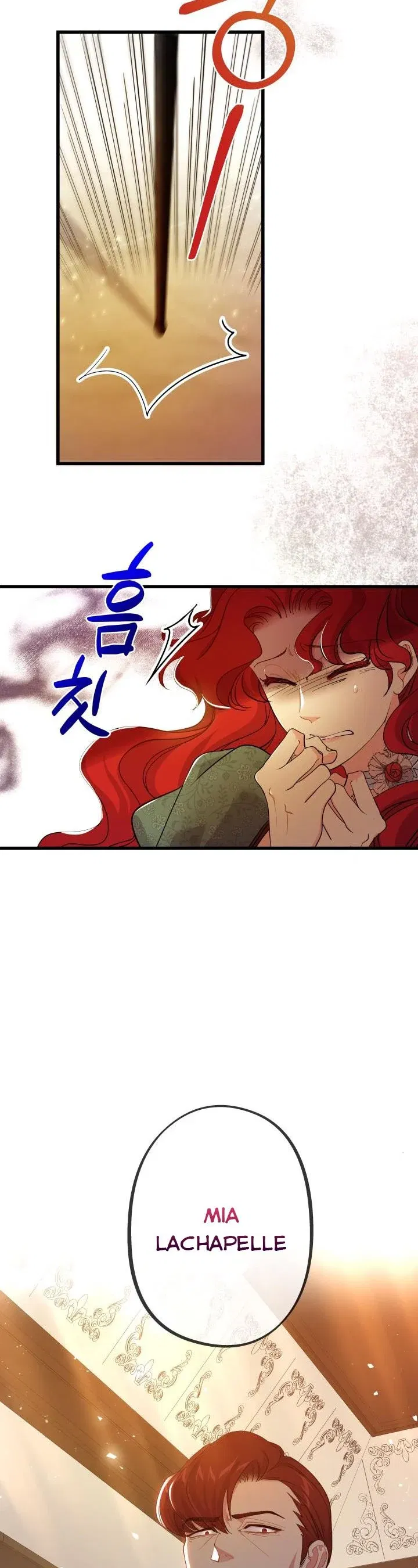 I’m a Villainess, Can I Die? Chapter 46 - page 8
