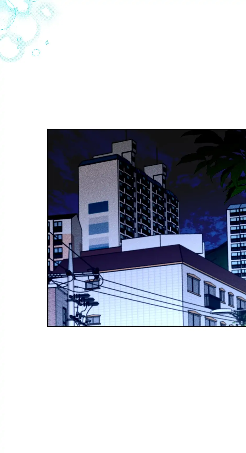 In a passionate relationship Chapter 55 - page 44