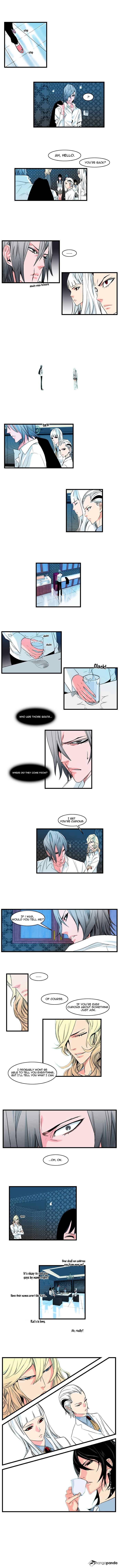 Noblesse – Manhwa chapter 100 - page 3