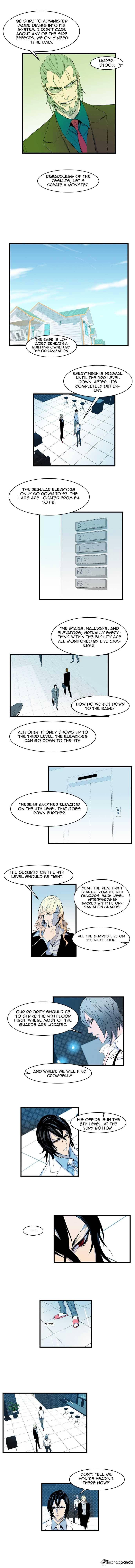Noblesse – Manhwa chapter 82 - page 2