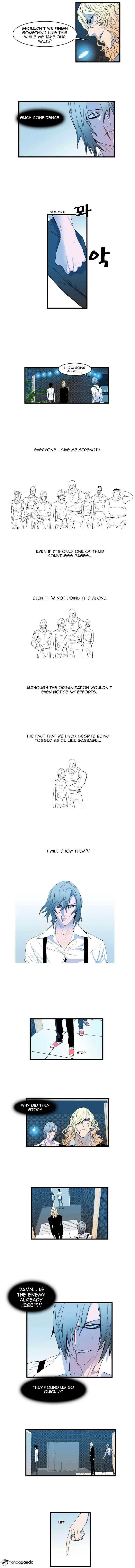 Noblesse – Manhwa chapter 82 - page 3