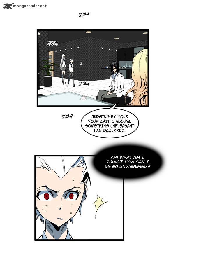 Noblesse – Manhwa chapter 115 - page 10