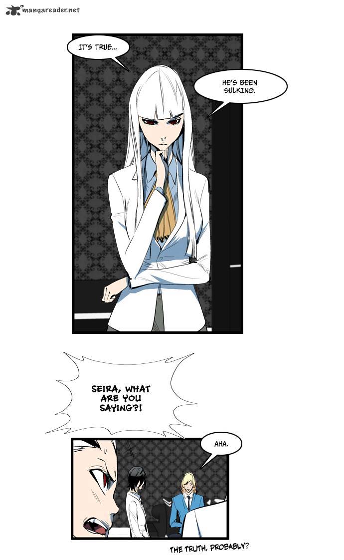 Noblesse – Manhwa chapter 115 - page 12
