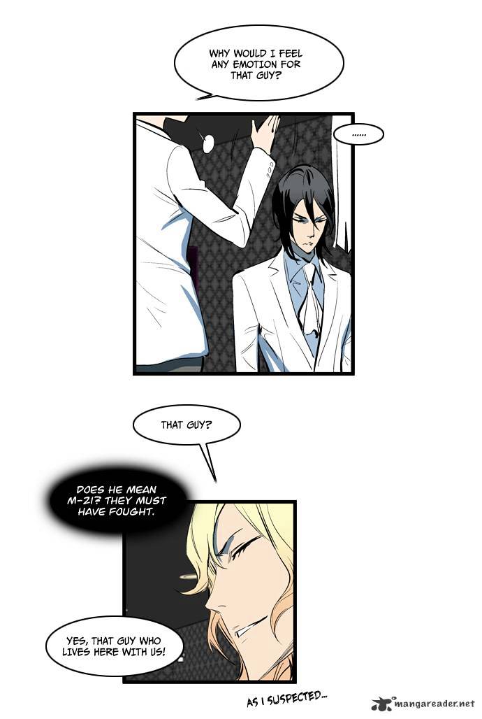 Noblesse – Manhwa chapter 115 - page 13