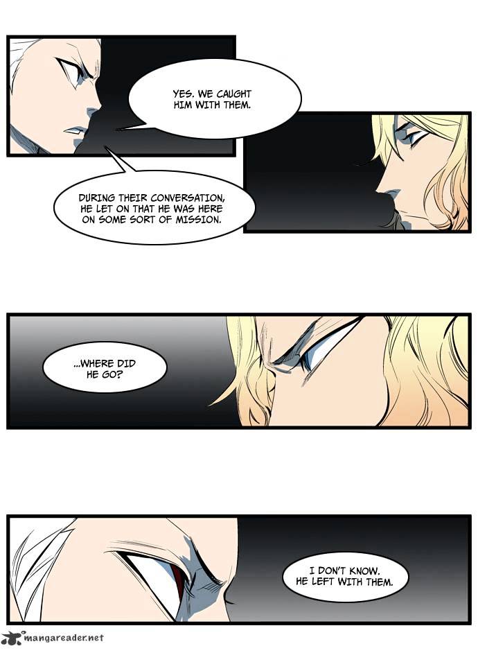 Noblesse – Manhwa chapter 115 - page 15