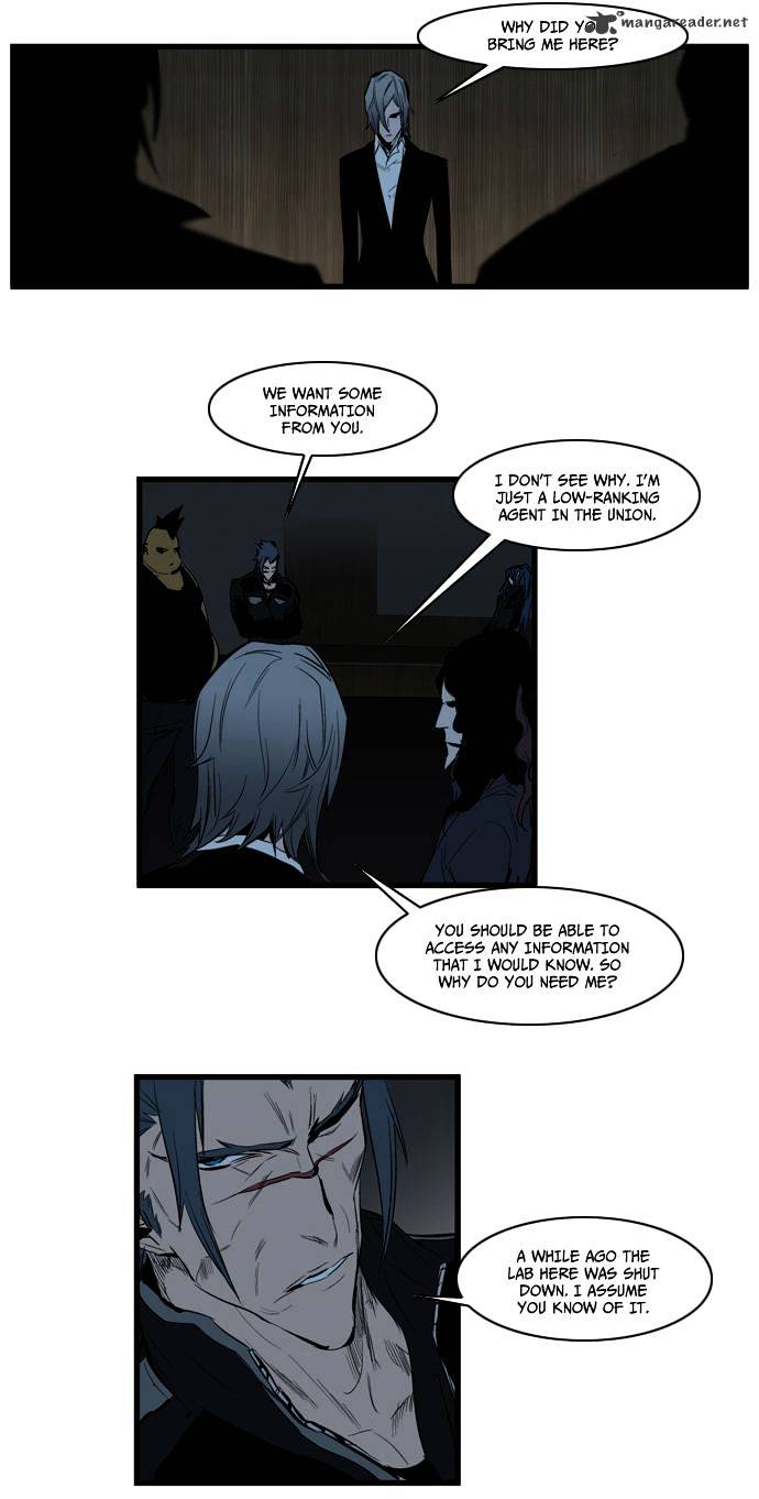 Noblesse – Manhwa chapter 115 - page 17