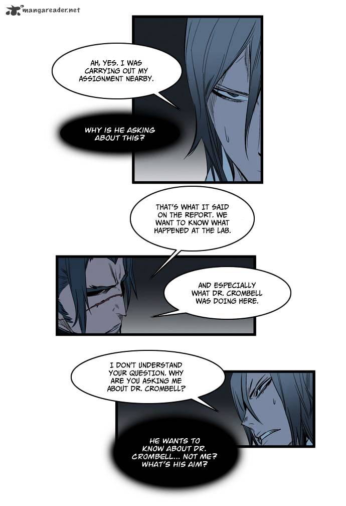 Noblesse – Manhwa chapter 115 - page 18