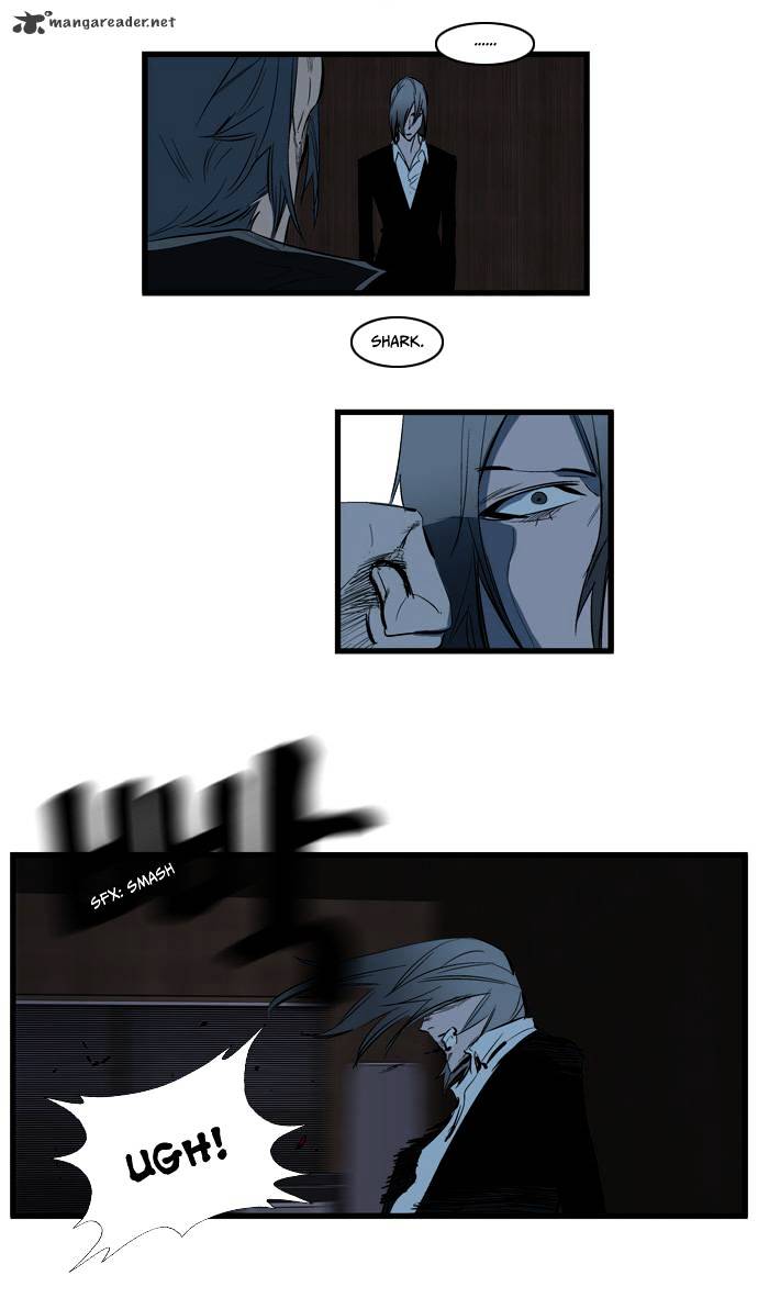 Noblesse – Manhwa chapter 115 - page 19