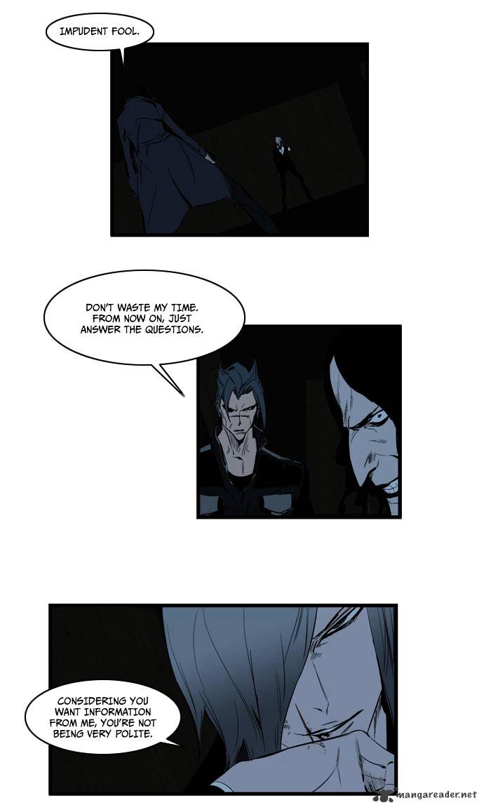 Noblesse – Manhwa chapter 115 - page 20