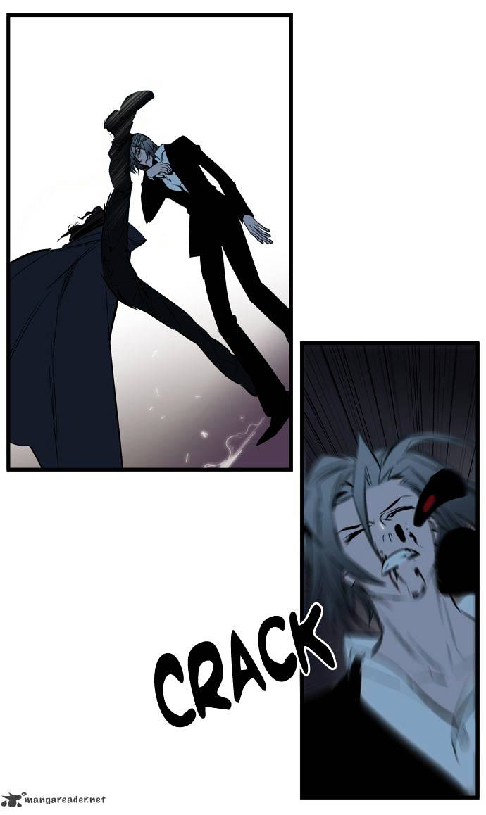 Noblesse – Manhwa chapter 115 - page 21