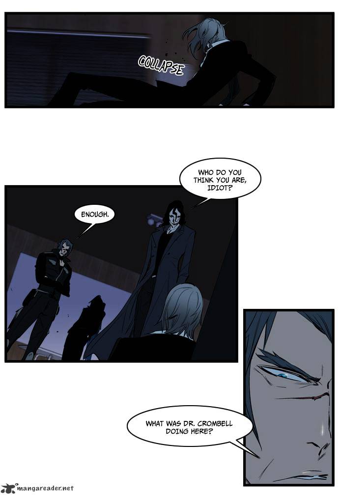 Noblesse – Manhwa chapter 115 - page 22