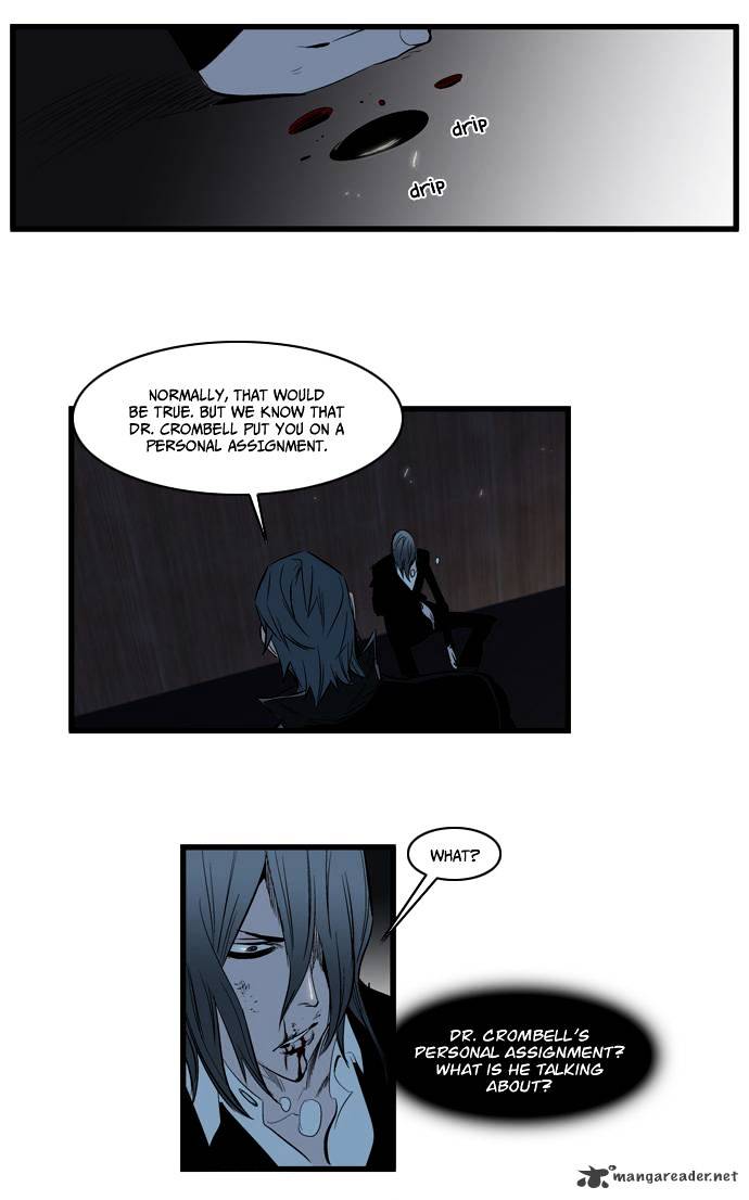 Noblesse – Manhwa chapter 115 - page 24