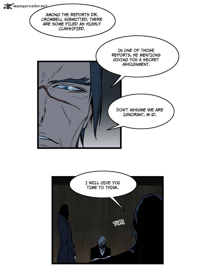Noblesse – Manhwa chapter 115 - page 25