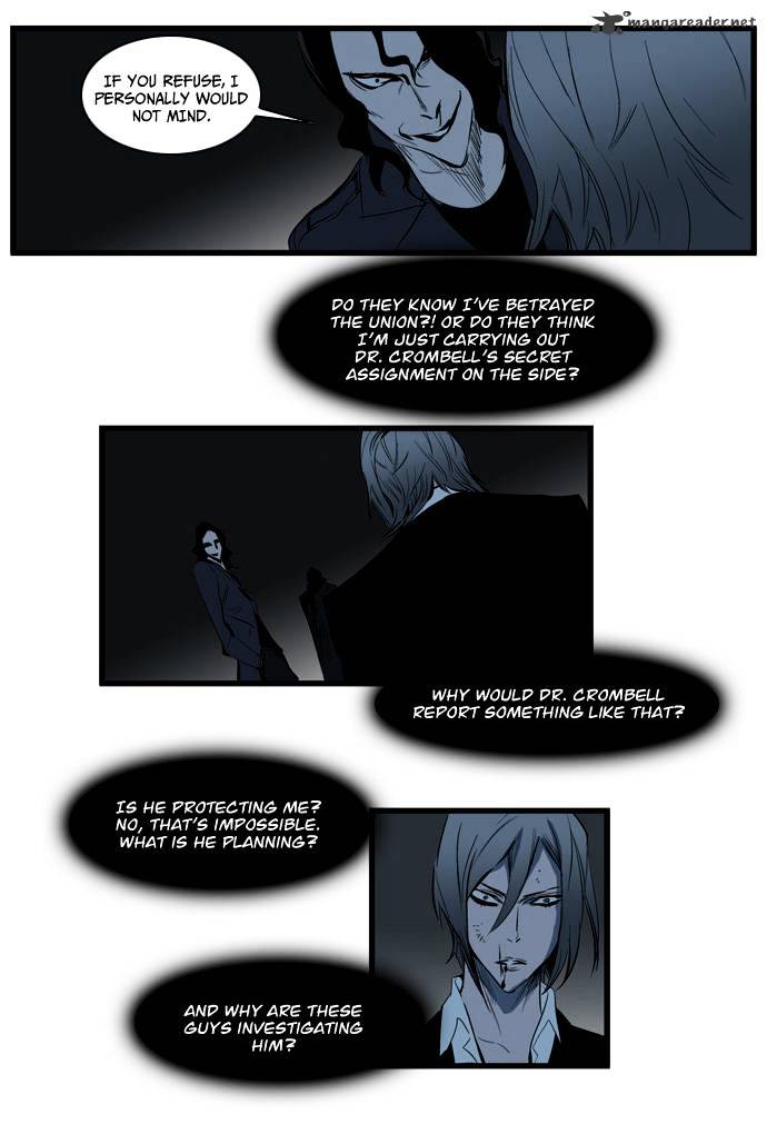 Noblesse – Manhwa chapter 115 - page 26