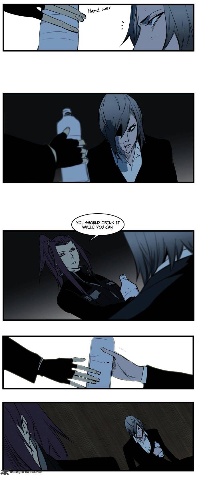 Noblesse – Manhwa chapter 115 - page 27