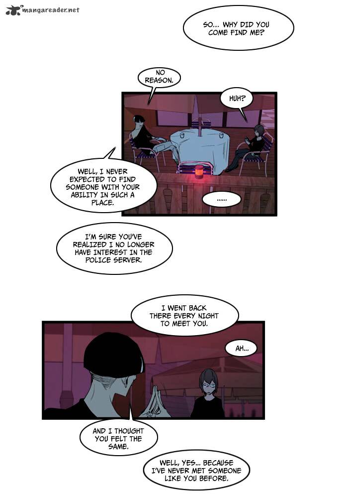 Noblesse – Manhwa chapter 115 - page 4