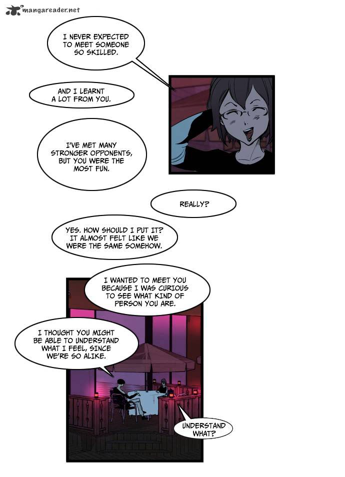 Noblesse – Manhwa chapter 115 - page 5