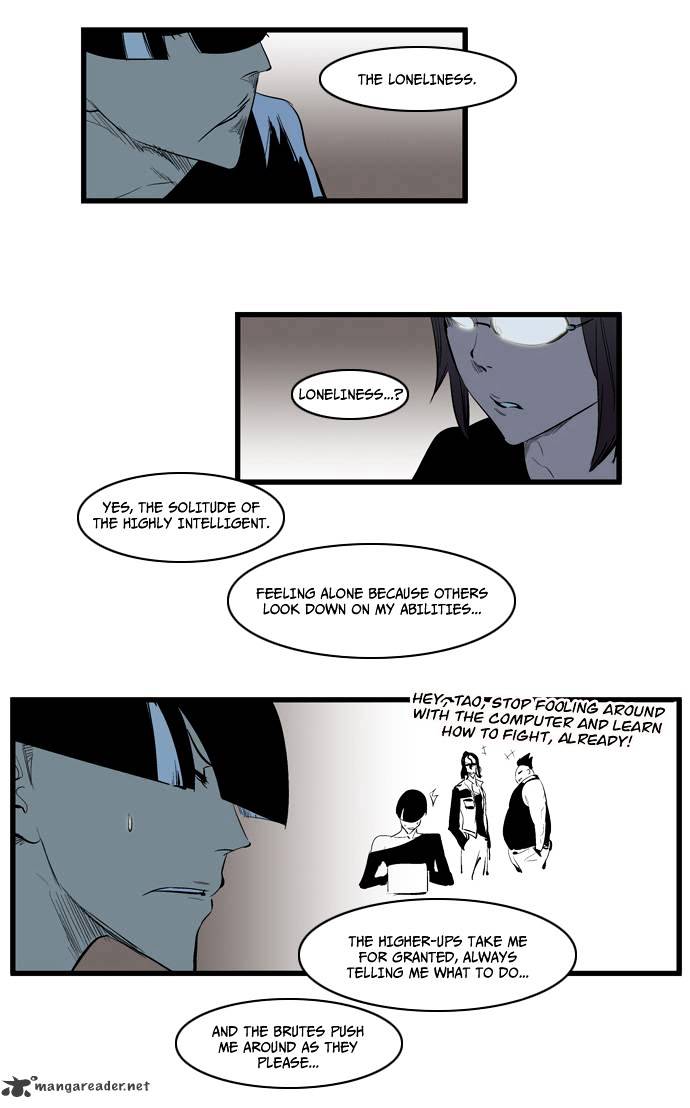 Noblesse – Manhwa chapter 115 - page 6