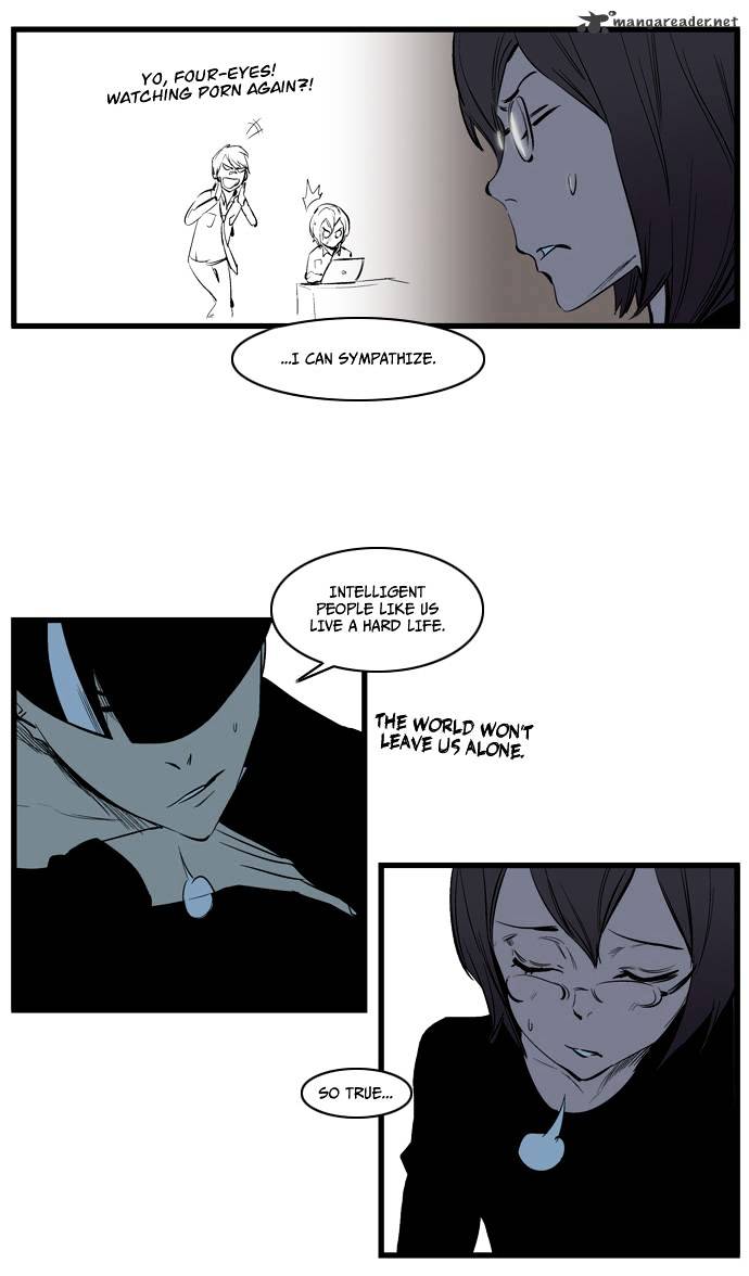 Noblesse – Manhwa chapter 115 - page 7