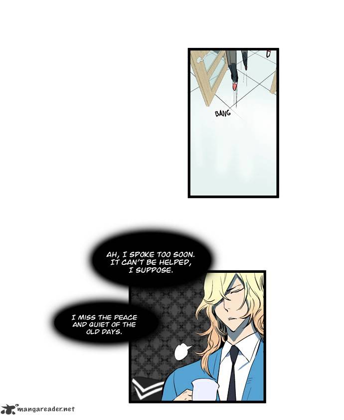 Noblesse – Manhwa chapter 115 - page 9
