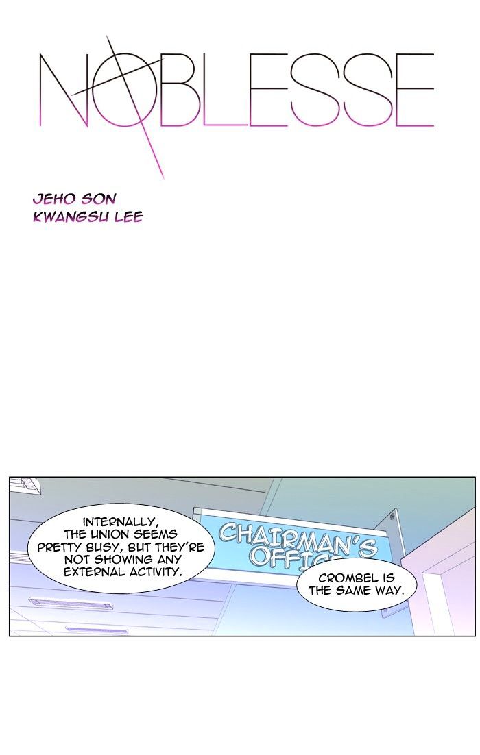 Noblesse – Manhwa chapter 404 - page 1