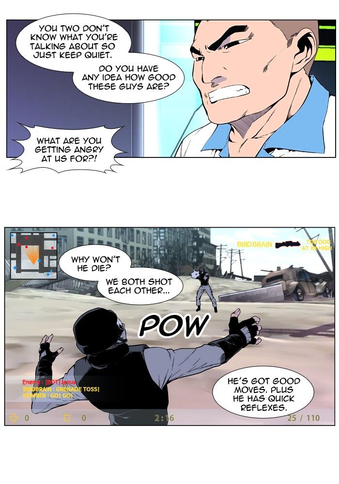 Noblesse – Manhwa chapter 404 - page 11