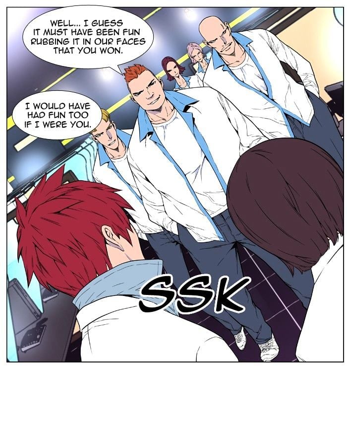Noblesse – Manhwa chapter 404 - page 16