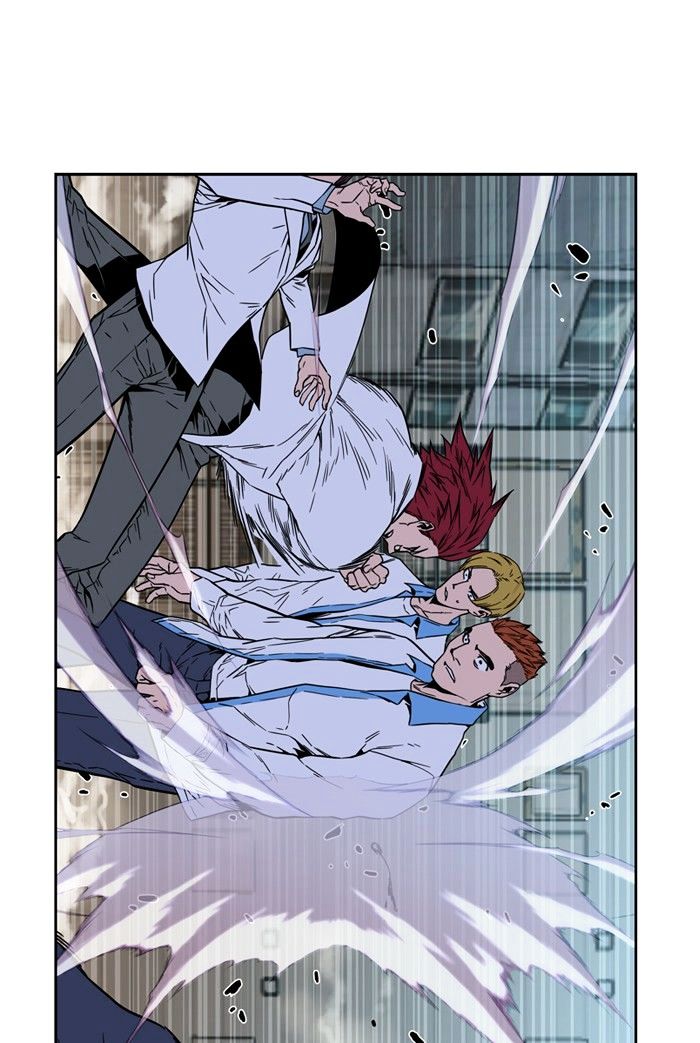 Noblesse – Manhwa chapter 404 - page 30
