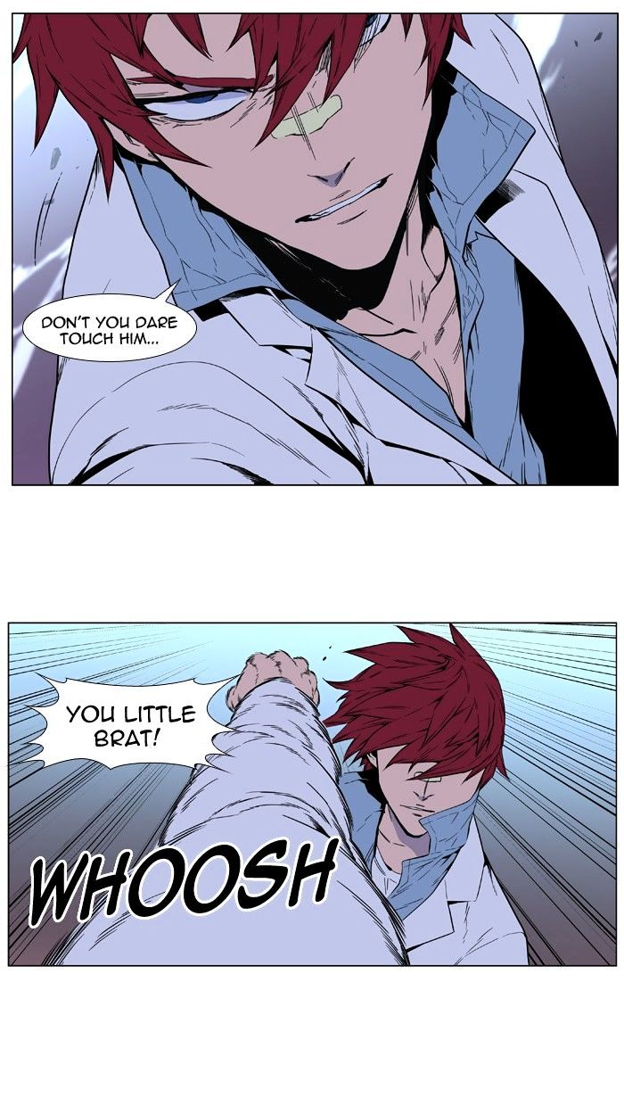 Noblesse – Manhwa chapter 404 - page 33