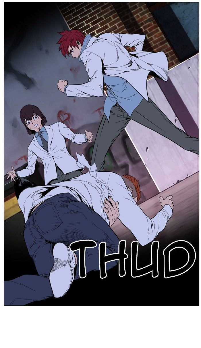 Noblesse – Manhwa chapter 404 - page 35