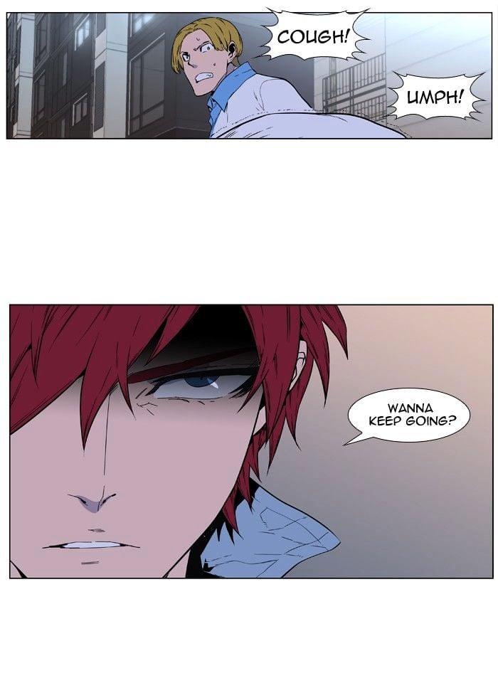 Noblesse – Manhwa chapter 404 - page 37