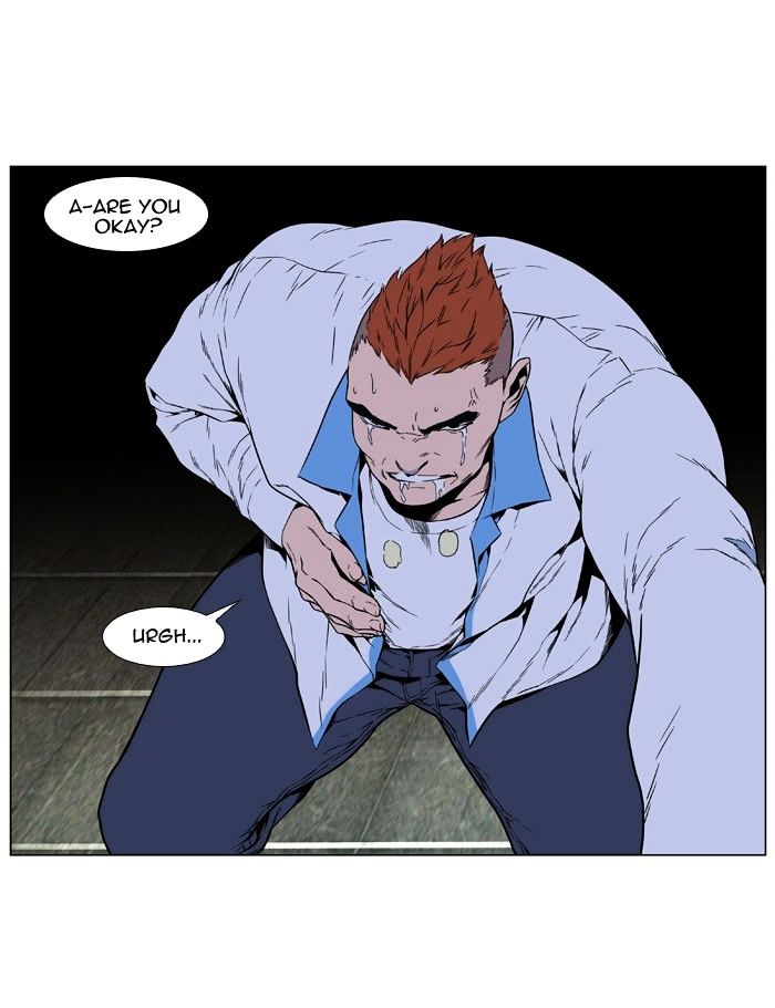Noblesse – Manhwa chapter 404 - page 39